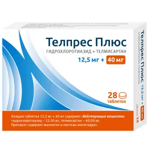 Купить Телпрес Плюс 12,5 мг + 40 мг 28 шт таблетки