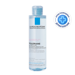 Купить: La Roche-Posay Toleriane 200 мл вода мицеллярная  для очищения чувствительной и склонной к аллергии кожи лица и глаз для снятия макияжа