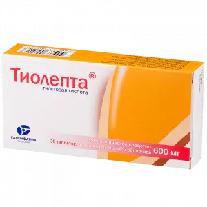 Купить Тиолепта 600 мг 30 шт таблетки покрытые пленочной оболочкой