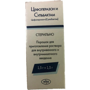 Купить: Цефоперазон + Сульбактам 1500 мг + 1500 мг 1 шт порошок для приготовления раствора для внутривенного и внутримышечного введения флакон