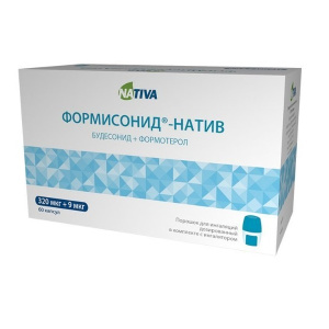 Купить: Формисонид-Натив 320 мкг + 9мкг 60 шт порошок для ингаляций дозированный + устройство для ингаляций