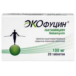Купить: Экофуцин 100 мг 20 шт таблетки кишечнорастворимые покрытые пленочной оболочкой