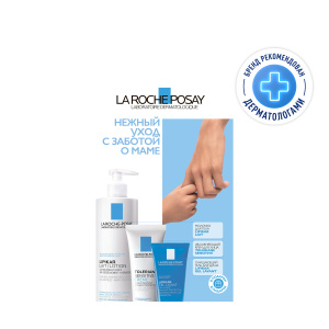 Купить: La Roche-Posay Lipikar набор молочко 400 мл + гель для душа успокаивающий 100 мл + крем для лица 40 мл