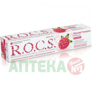 Купить: Rocs зубная паста 74 г малина