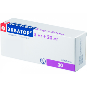 Купить: Экватор 5 мг + 20 мг 30 шт таблетки