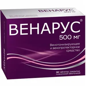 Купить Венарус 500 мг 30 шт таблетки покрытые оболочкой