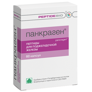 Купить: Панкраген 0,2 г 60 шт капсулы