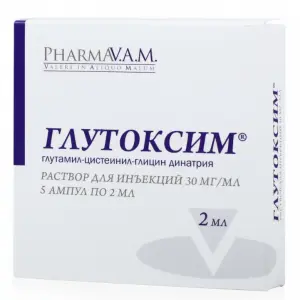 Купить Глутоксим 30 мг/мл 2 мл 5 шт раствор для инъекций