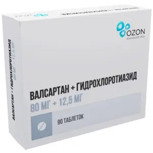 Купить Валсартан + Гидрохлоротиазид 80 мг + 12,5 мг 90 шт таблетки покрытые пленочной оболочкой