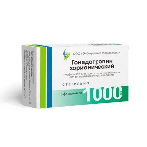 Купить Гонадотропин Хорионический 1000 МЕ 5 шт лиофилизат для приготовления раствора для внутримышечного введения (без растворителя)