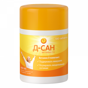 Купить: Д-САН Витамин Д3 100 шт таблетки жевательные