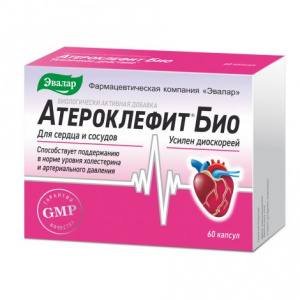 Купить: Атероклефит Био 60 шт капсулы