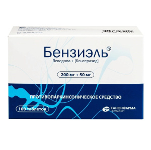 Купить: Бензиэль 200 мг + 50 мг 100 шт таблетки