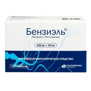 Купить Бензиэль 200 мг + 50 мг 100 шт таблетки
