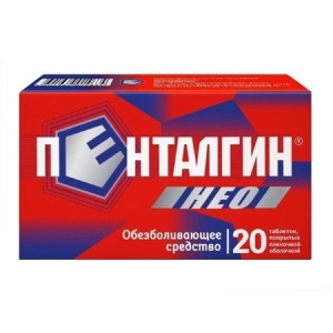 Купить: Пенталгин Нео 20 шт таблетки покрытые пленочной оболочкой