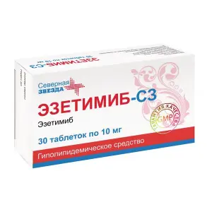 Купить Эзетимиб-СЗ 10 мг 30 шт таблетки