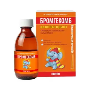 Купить Бромгекомб экспекторант 2 мг+ 50 мг + 1мг / 5 мл 100 мл сироп 