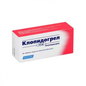 Купить: Клопидогрел 75 мг 90 шт таблетки покрытые пленочной оболочкой