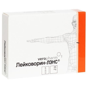 Купить: Лейковорин-ЛЭНС 5 мг/мл 5 мл 5 шт раствор для внутривенного и внутримышечного введения