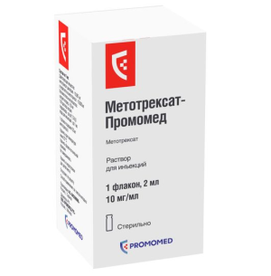 Купить: Метотрексат-Промомед 10 мг/мл 2 мл 1 шт раствор для инъекций 