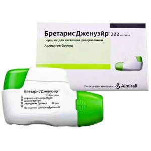 Купить: Бретарис Дженуэйр 322 мкг/доза 60 ДОЗ порошок для ингаляций дозированный