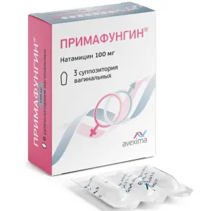 Купить Примафунгин 100 мг 3 шт суппозитории вагинальные