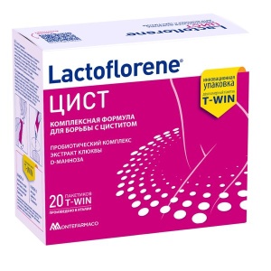 Купить: Lactoflorene Цист 20 шт порошок в 2-х камерных саше-пакетах