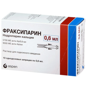 Купить: Фраксипарин 9500 МЕ анти-Ха/мл 0,6 мл 10 шт раствор для подкожного введения шприц