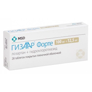Купить: Гизаар Форте 12,5 мг + 100 мг 28 шт таблетки покрытые пленочной оболочкой