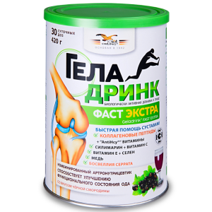 Купить: Геладринк Фаст Экстра черная смородина 420 г