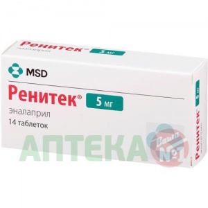 Купить: Ренитек таблетки 5мг №14