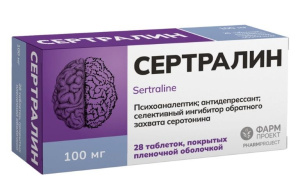 Купить: Сертралин 100 мг 28 шт таблетки покрытые пленочной оболочкой