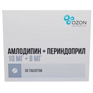 Купить: Амлодипин + Периндоприл 10 мг + 8 мг 30 шт таблетки