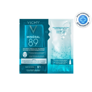 Купить: Vichy Mineral 89 29 мл экспресс-маска тканевая из микроводорослей для интенсивного увлажнения