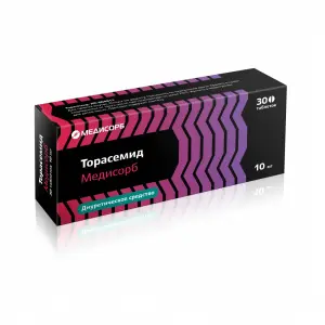 Купить Торасемид 10 мг 30 шт таблетки