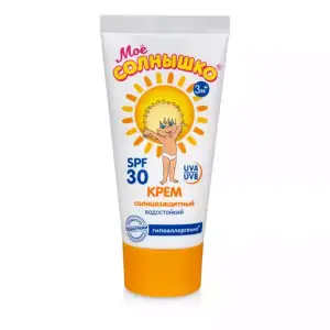 Купить Мое солнышко 55 мл крем солнцезащитный SPF30