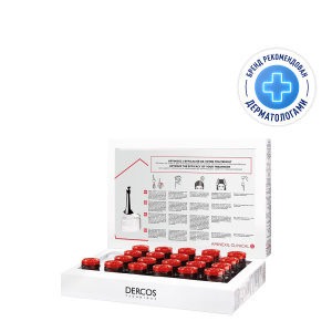 Купить: Vichy Dercos Aminexil Intensive 5   6 мл x 21 шт средство комплексное от выпадения волос и алопеции с аминексилом для женщин в ампулах