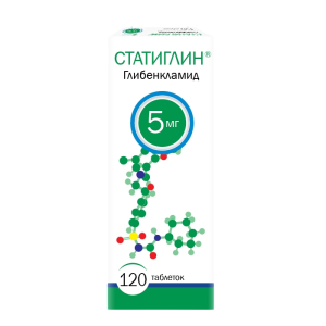 Купить: Статиглин 5 мг 120 шт таблетки