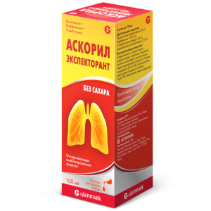 Купить: Аскорил Экспекторант 100 мл флакон раствор для внутреннего применения
