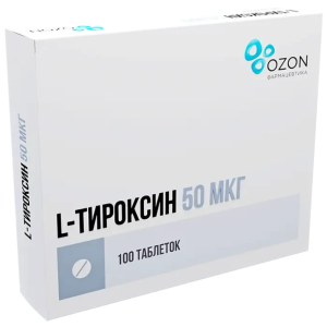 Купить: L-Тироксин 50 мкг 100 шт таблетки