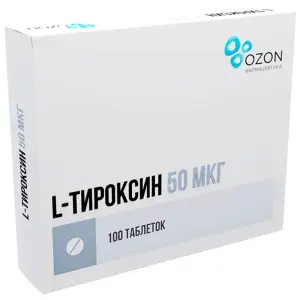 Купить L-Тироксин 50 мкг 100 шт таблетки