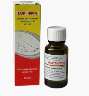 Купить: Нафтифин 1 % 10 мл раствор для наружного применения