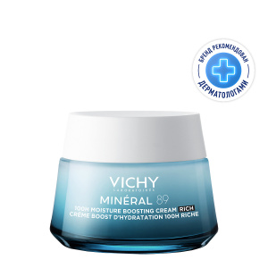 Купить: Vichy Mineral 89  50 мл крем интенсивно увлажняющий для сухой кожи лица 100 ч увлажнения