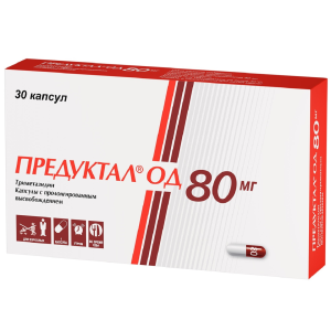 Купить: Предуктал ОД 80 мг 30 шт капсулы с пролонгированным высвобождением