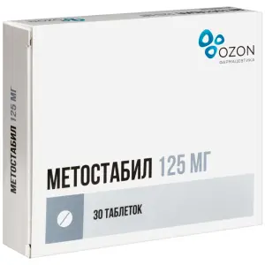 Купить Метостабил 125 мг 30 шт таблетки покрытые пленочной оболочкой