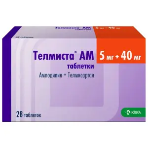 Купить Телмиста АМ 5 мг + 40 мг 28 шт таблетки