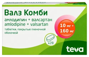 Купить: Валз Комби 10 мг + 160 мг 28 шт таблетки покрытые пленочной оболочкой