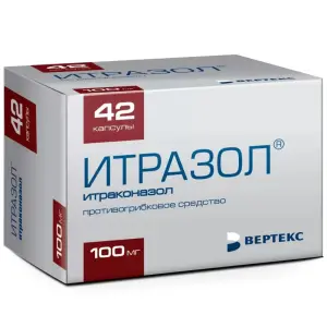 Купить Итразол 100 мг 42 шт капсулы