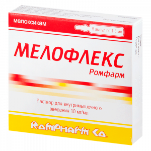 Купить: Мелофлекс Ромфарм 10 мг / мл 1,5 мл 5 шт раствор для внутримышечного введения ампулы