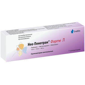 Купить: Нео-Пенотран Форте Л 7 шт суппозитории вагинальные